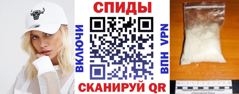 АМФЕТАМИН Розовый  Нестеровская 