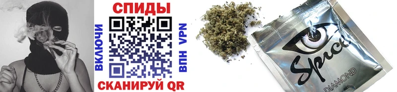 БУТИРАТ GHB Нестеровская