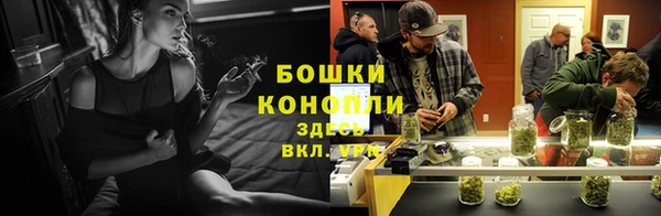 мдма Вязьма