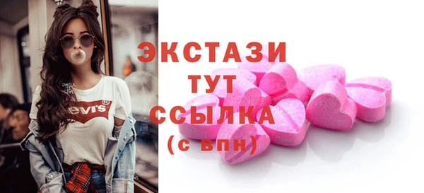 гидра Вязники