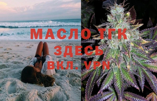 COCAINE Вяземский