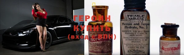 гидра Вязники