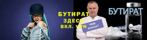 COCAINE Вяземский