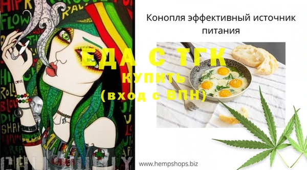 COCAINE Вяземский