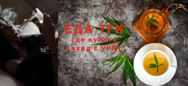 гидра Вязники