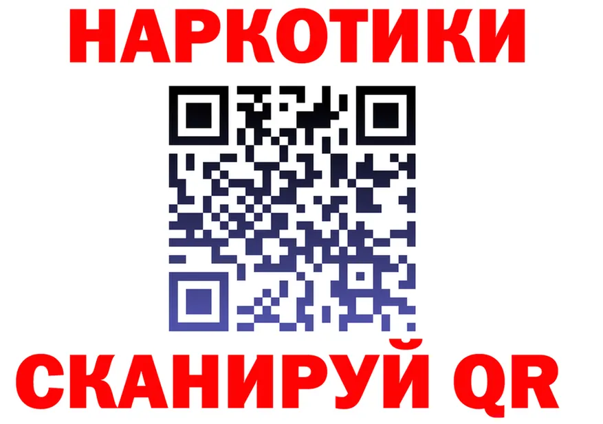 БУТИРАТ оксана зеркало shop МЕГА Нестеровская