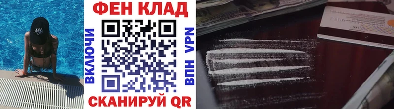 наркота  Нестеровская  Первитин Methamphetamine 